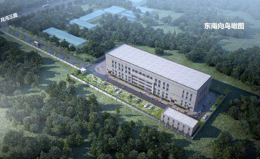 鄒平魏橋創(chuàng)業(yè)2500萬平方米首站設(shè)計項目（首站）