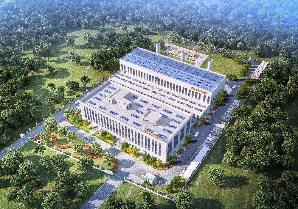 東城熱源新建3×116MW燃?xì)鉄崴仩t保障項(xiàng)目（熱源廠）